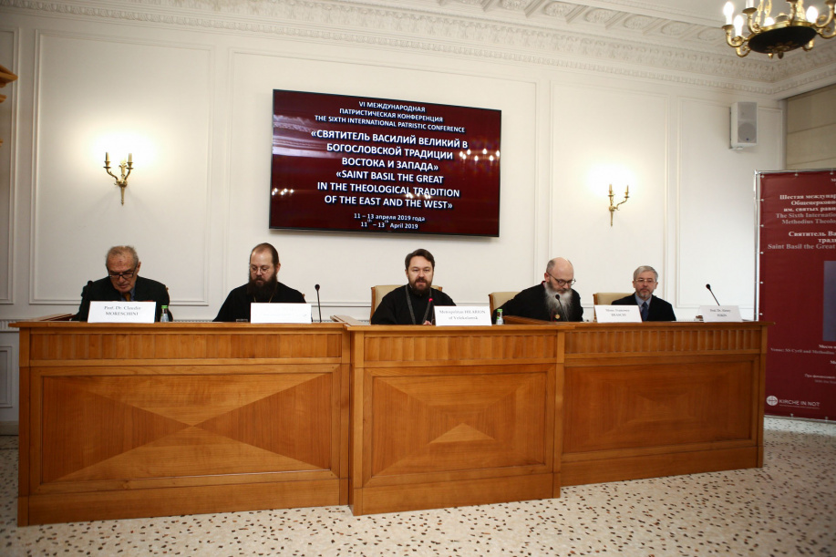 6th International Patristic Conference on Saint Basil the Great in the Theological Tradition of the East and the West opens in Moscow