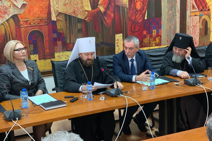 Доклад митрополита Волоколамского Илариона на научно-богословской конференции «История Болгарской Православной Церкви как предмет академического изучения в духовных школах Русской Православной Церкви»