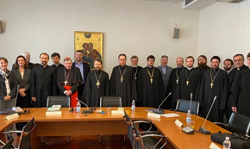 Joint Working Group for Cooperation between Russian Orthodox Church and Holy See in Rome