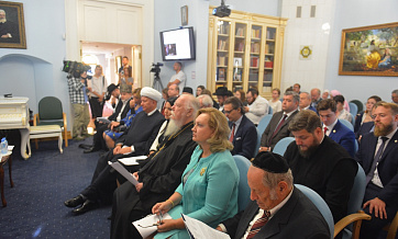 Metropolitan Hilarion speaks at interfaith conference devoted to the protection of family values