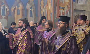 Rector, faculty and students of Theological Institute of Postgraduate Studies prayerfully celebrate 10th anniversary of its foundation