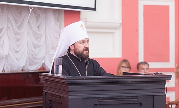 Metropolitan Hilarion visits the leading pedagogical university in Russia