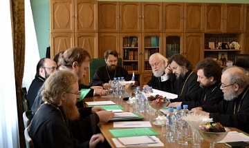 The Inter-departmental Coordinating Group for teaching theology in universities meets under chairmanship of Metropolitan Hilarion