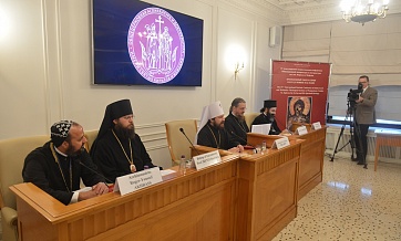 4th International Patristic Conference on St. Ephrem the Syrian and His Spiritual Heritage opened at St Cyril and Methodius Theological Institute