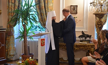 DECR chairman speaks at international symposium on Christian Future of Europe