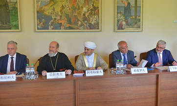 The 7th meeting of Russian-Chinese working group for contacts and cooperation in religious sphere