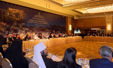 DECR chairman speaks at Athens forum on religious pluralism in Middle East