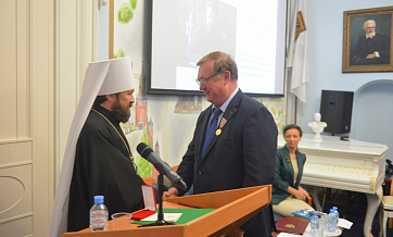 Metropolitan Hilarion speaks at interfaith conference devoted to the protection of family values