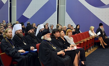 The first All-Russian academic conference on Theology in Humanitarian Education takes place in Moscow