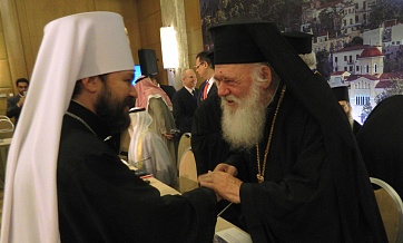 DECR chairman speaks at Athens forum on religious pluralism in Middle East