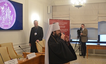 4th International Patristic Conference on St. Ephrem the Syrian and His Spiritual Heritage opened at St Cyril and Methodius Theological Institute