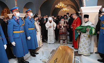 Metropolitan of Volokolamsk Hilarion Attends the Funeral of His Holiness Irinej Patriarch of Serbia