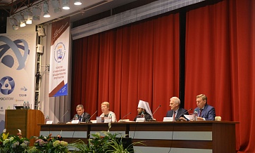 The first All-Russian academic conference on Theology in Humanitarian Education takes place in Moscow