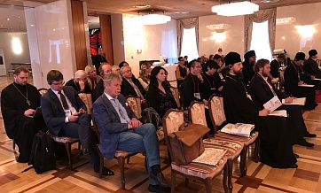 Metropolitan Hilarion speaks at the opening of the conference on Ss Nicholas of Japan and Innocent of Moscow: Culture of the Peoples of Russia, Japan and America