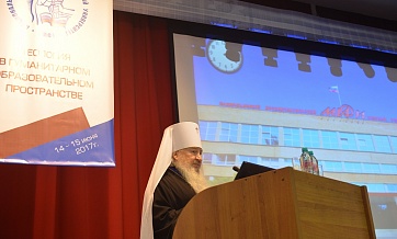 Metropolitan Hilarion of Volokolamsk presides over panel discussion on the role of theology in education and upbringing of a contemporary person