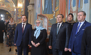 Rector, faculty and students of Theological Institute of Postgraduate Studies prayerfully celebrate 10th anniversary of its foundation