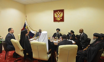 Head of Ethiopian Orthodox Tewahedo Church Abune Mathias was met by Metropolitan Hilarion of Volokolamsk