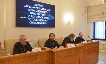 Metropolitan Hilarion chairs a meeting of the Inter-Council Presence commission on theology and theological education