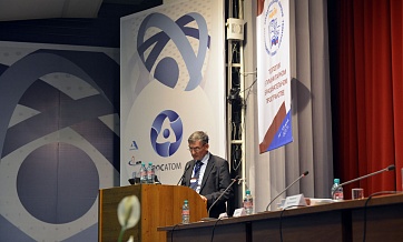 The first All-Russian academic conference on Theology in Humanitarian Education takes place in Moscow