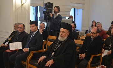 4th International Patristic Conference on St. Ephrem the Syrian and His Spiritual Heritage opened at St Cyril and Methodius Theological Institute