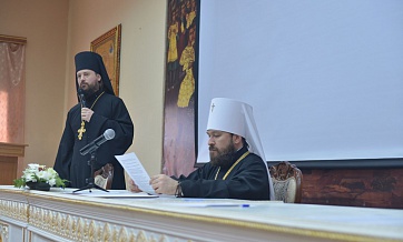 Metropolitan Hilarion presides over annual grand meeting at St. Nicholas Seminary in Ugresha, Moscow Region, and opens a conference dedicated to St. Nicholas of Japan