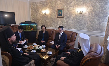 Metropolitan Hilarion of Volokolamsk meets with Japan’s ambassador