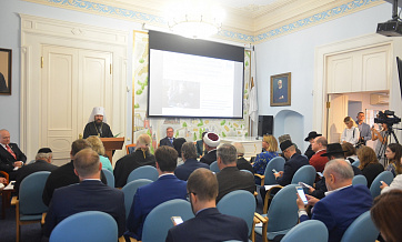 Metropolitan Hilarion speaks at interfaith conference devoted to the protection of family values