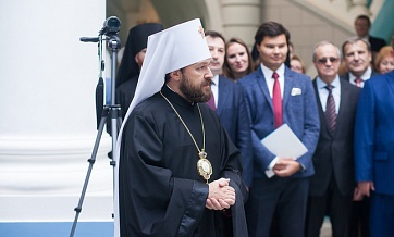 Metropolitan Hilarion visits the leading pedagogical university in Russia
