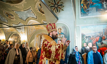 Митрополит Иларион совершил Литургию в престольный праздник московского храма святых мучеников Михаила и Феодора на Черниговском подворье