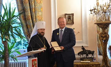 DECR chairman speaks at international symposium on Christian Future of Europe