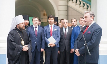 Metropolitan Hilarion visits the leading pedagogical university in Russia