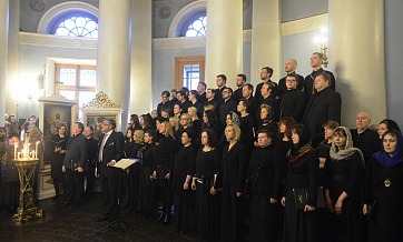 All-Night Vigil by Rachmaninov is performed at the Moscow Church of ‘Joy to All the Afflicted’ Icon of the Mother of God