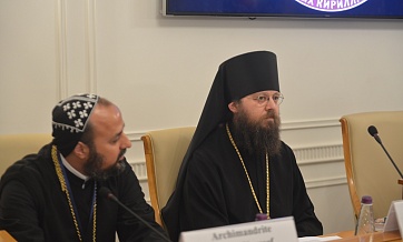 4th International Patristic Conference on St. Ephrem the Syrian and His Spiritual Heritage opened at St Cyril and Methodius Theological Institute